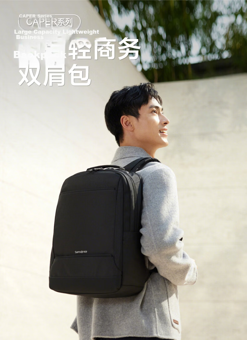 Xinxiuli Backpack, 17-Inch Laptop Bag, Unisex Backpack, Business Travel Large Capacity Upgraded Version TX6 Gift 1