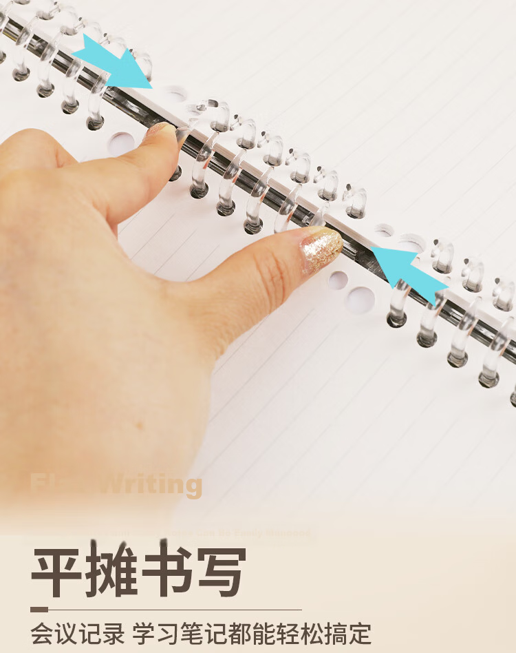 KOKUYO Campus Series B5/40 Sheets/8mm Ruled Single Notebook, Instant-Open Loose-Leaf Journal, Blue WCN-CBN144LB 6