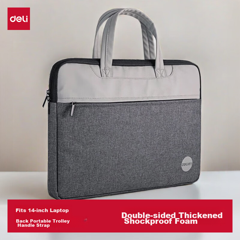 Deli Briefcase Office Handbag Meeting Bag Thickened Large Capacity Business Zipper Bag Laptop Bag for Men Gray