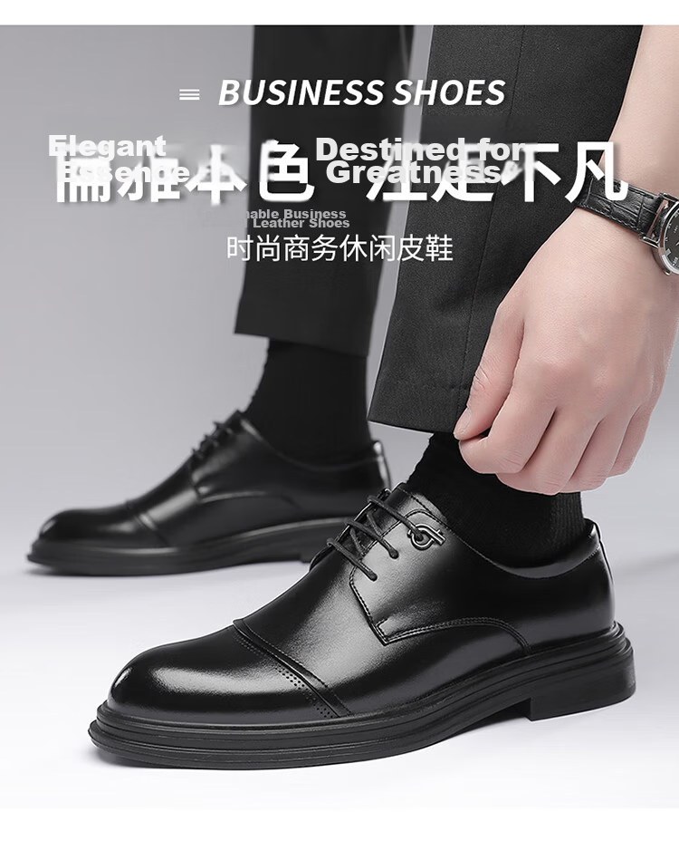 CARTELO Men's Leather Shoes Business 2026 New Formal Genuine Leather Casual Height Increasing Wedding Oxford Shoes Breathable Soft Sole British Style 3