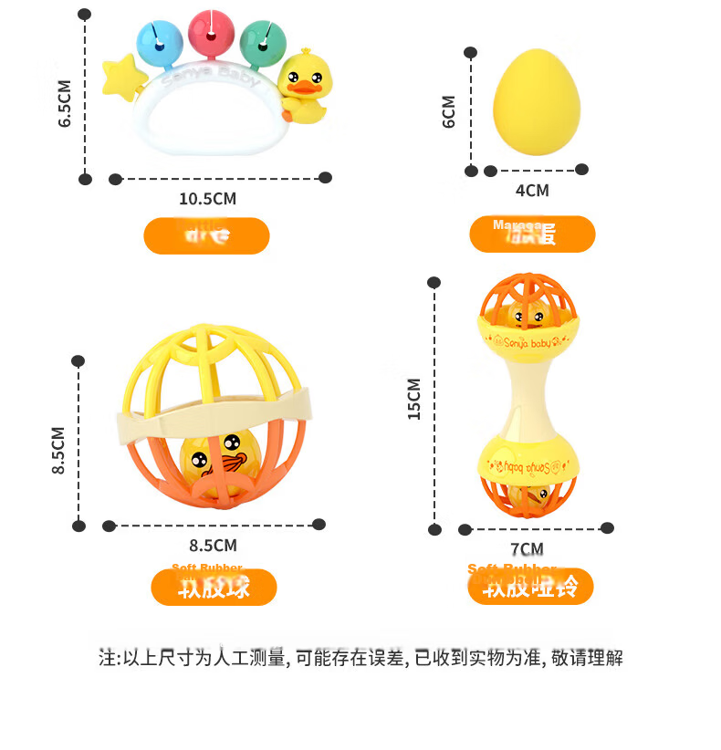 Anby Families Bed Bell Stroller Mobile Toy for 0-1 Year Old, 6 Months Newborn, Baby Soothing Rattle, Birthday Gift 18