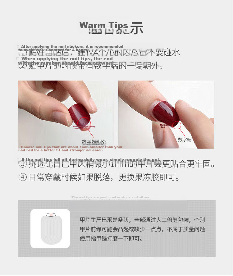 UPLUS Wearable Nail Stickers, 24 Pieces (Starry Galaxy), Jelly Gel Nail Stickers, Goddess Gift for Wome 12
