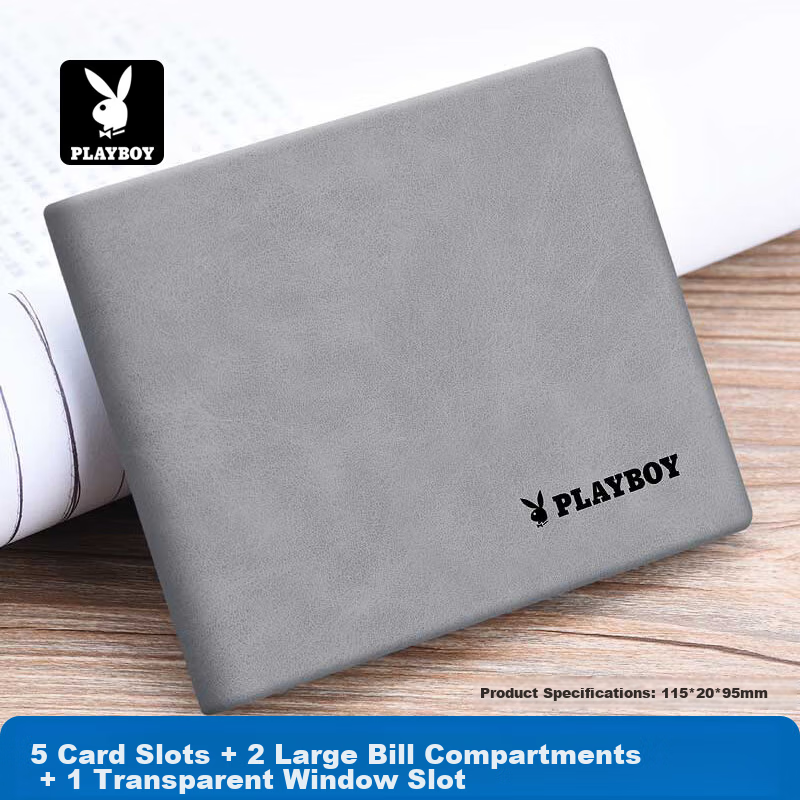 PLAYBOY Men's Short Wallet Card Holder ID Integrated Leather Wallet Gift for Husband Father Boyfriend Birthday