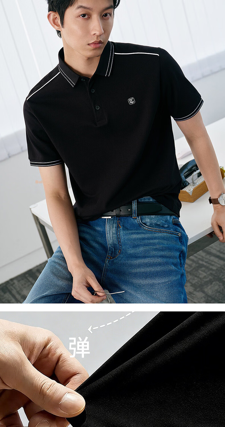 CABBEEN Ammonia Mercerized Pearl Cotton Polo Shirt Men Woven Striped Contrast Stitching Design 26 Spring Summer Breathable Short Sleeve Polo Shirt 5