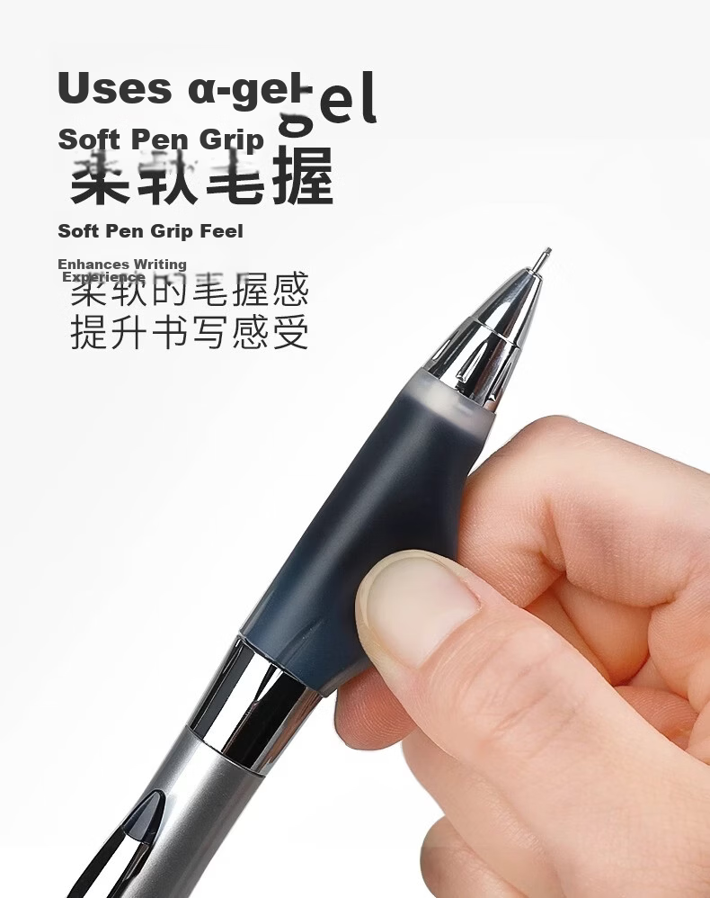 Uni Mitsubishi (Uni) Swing-Out Core Automatic Pencil, Soft Rubber Grip, Student Activity Pencil M5-618GG, 0.5mm, White Rubber Green Shaft 5