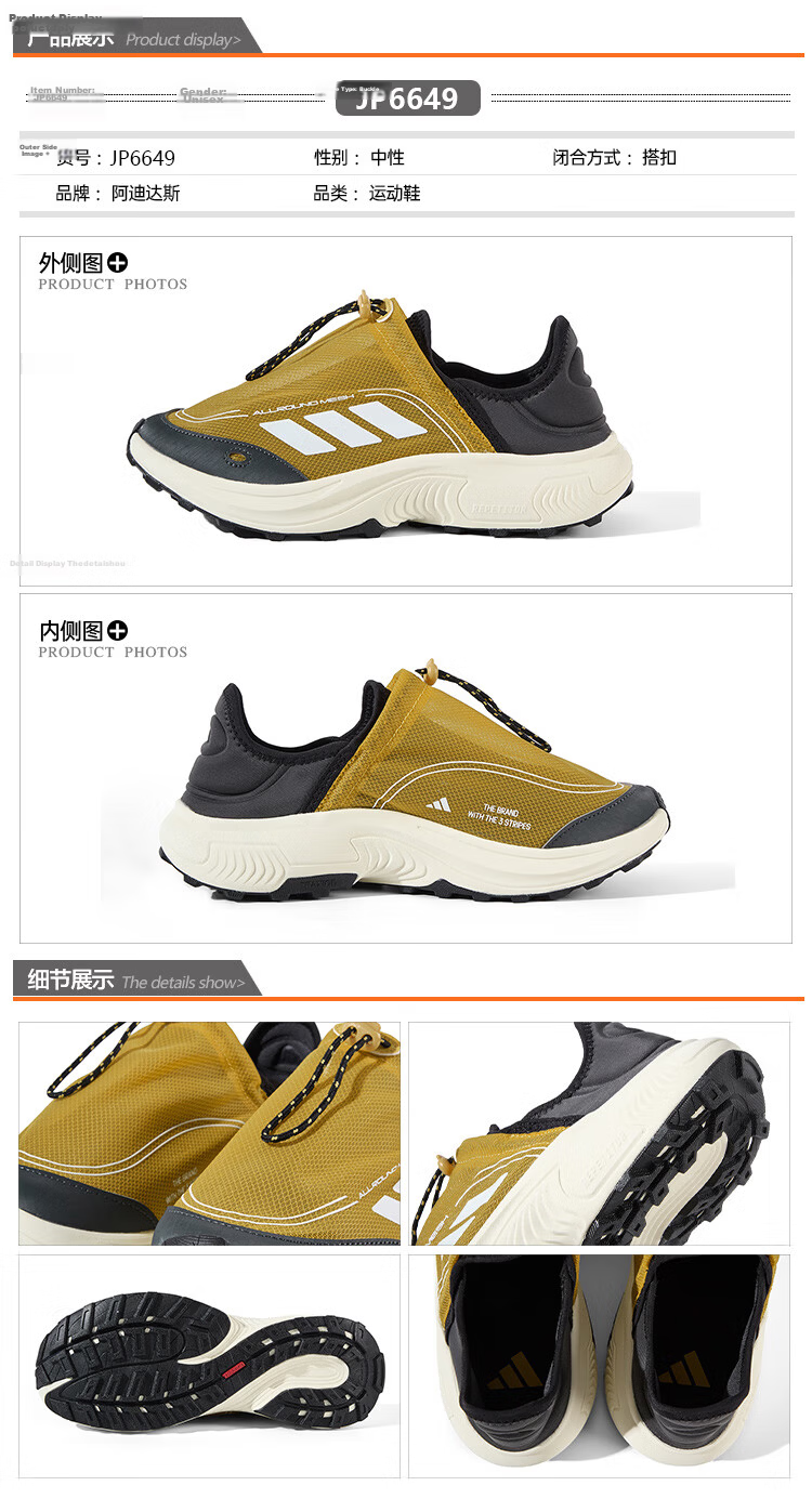 Adidas Men's and Women's Summer Outdoor Hiking Shoes Mesh Breathable Slip-On Sports Casual Shoes Size 41 3