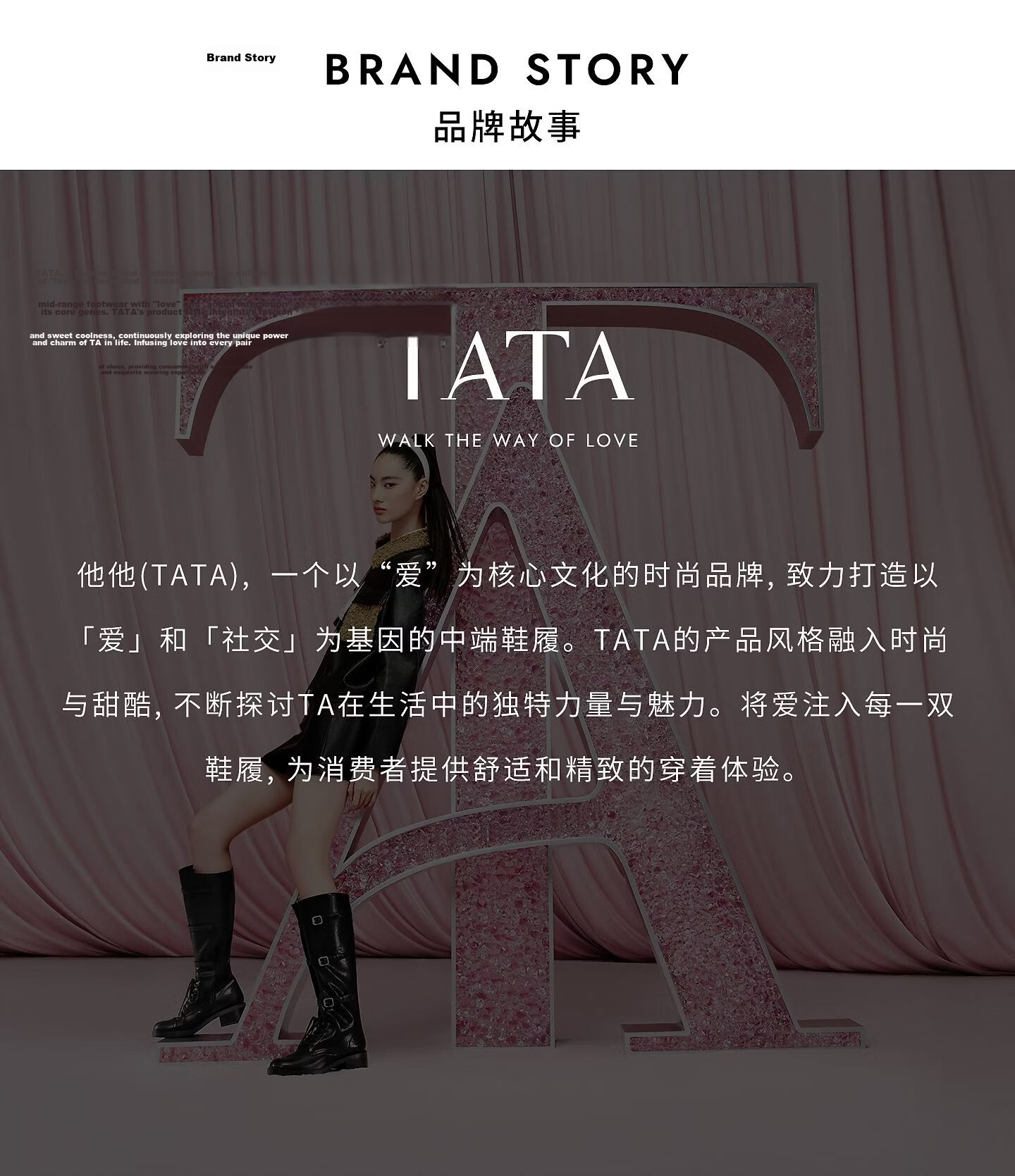 TATA Xing Fei Same Style Supermodel Mary Jane Flats Ballet Shoes Off-White 37 30