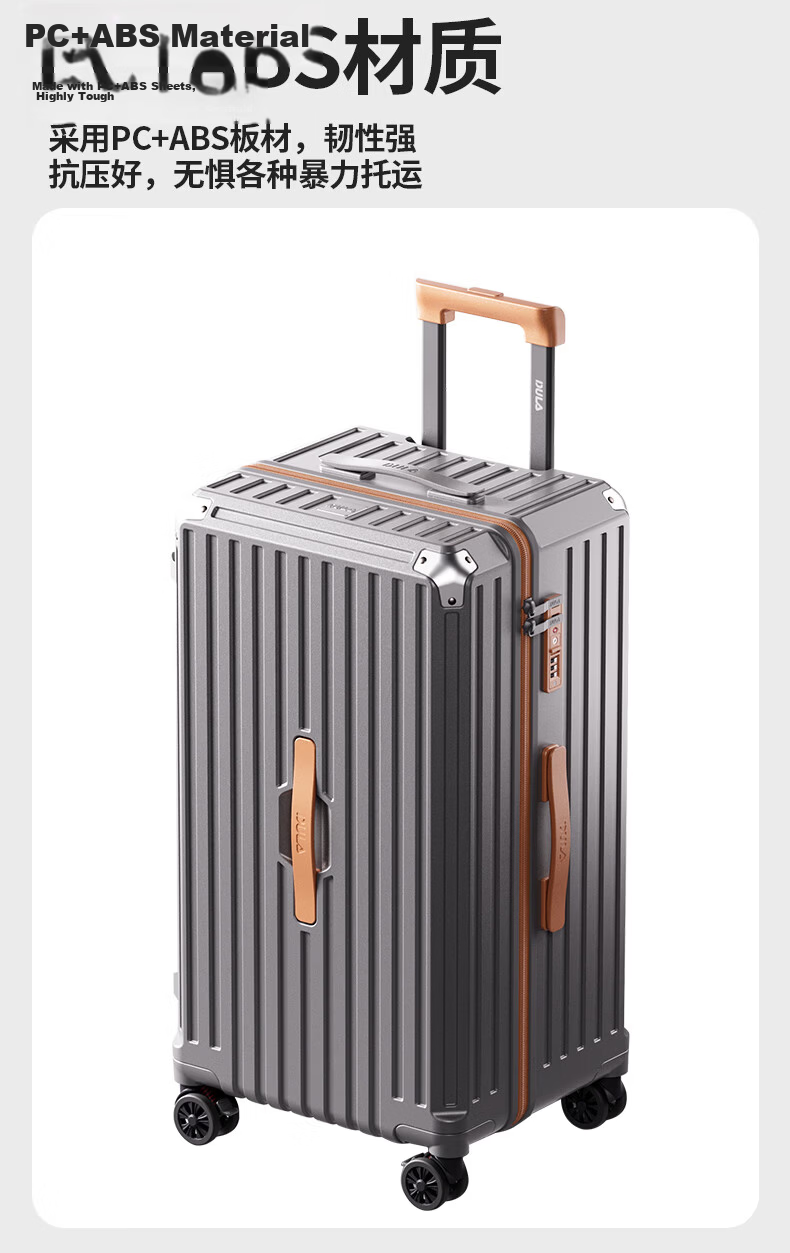 DULA Five-Wheel Large Capacity Suitcase with Cup Holder, Travel Luggage, Charging Trolley Case, Password Lock, Leather Suitcase, Glossy Black, 24 Inches 12