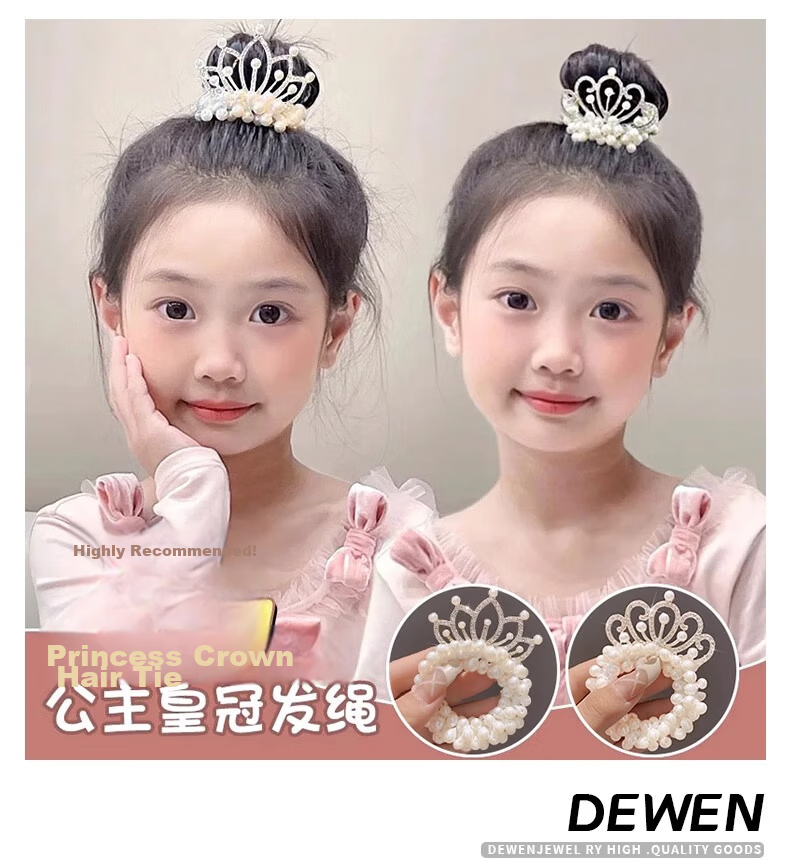 MKING PRETTY Kids Hair-Friendly Elastic Hair Ties 2025 New Girls High Elasticity Durable Hair Bands Hair Accessories 4