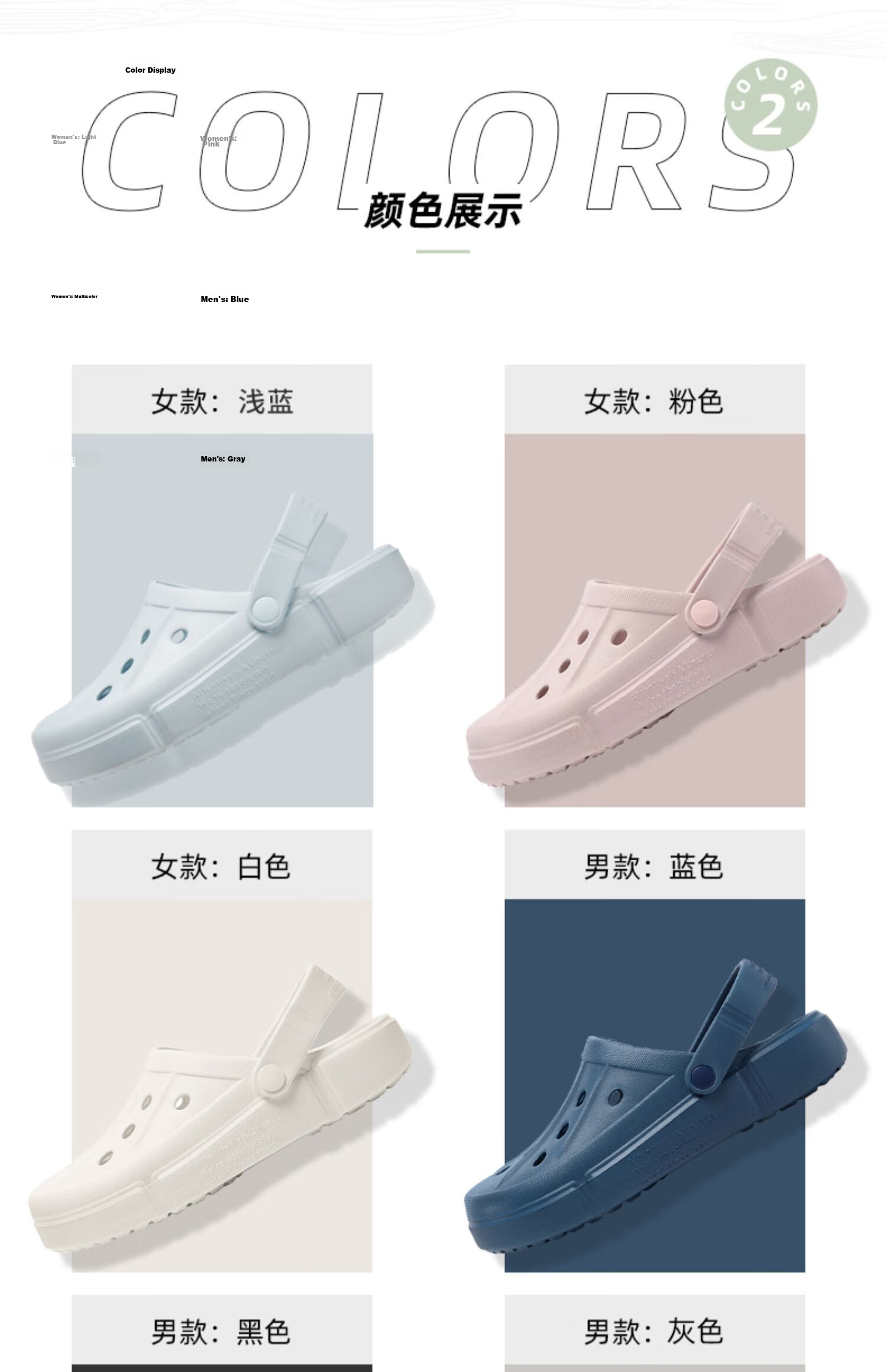 CAMEL Perforated Shoes, Summer Breathable Beach Shoes, Closed-Toe Sandals for Men And Women, Soft-Soled Non-Slip Slippers, A12253a3037 17