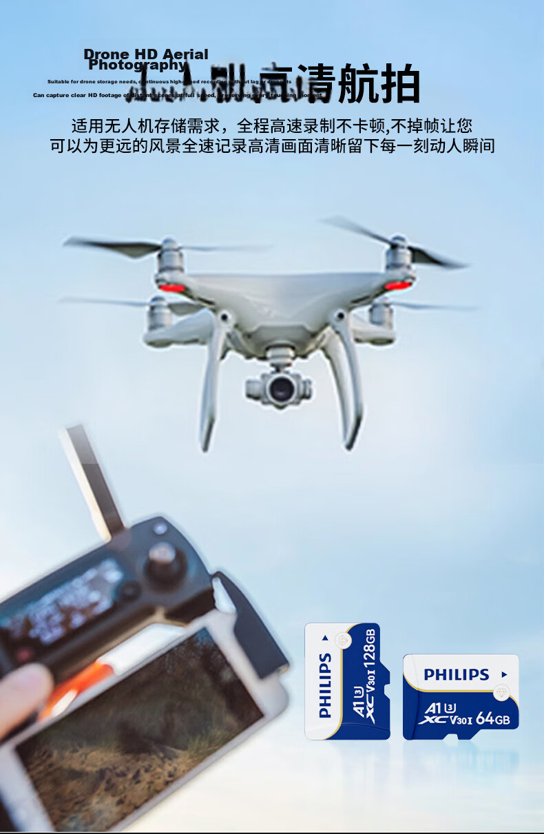 PHILIPS 128GB TF (MicroSD) Memory Card U3 V30 High-Speed Durable Storage Card for Dashcams & Security Surveillance Read Speed 100MB/s 6