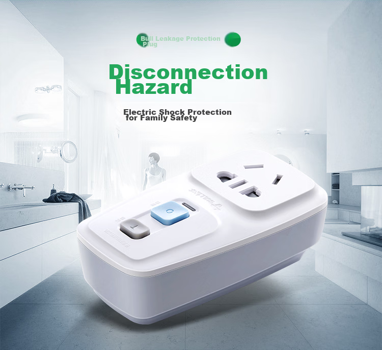 BULL Leakage Protection Plug 16A for Water Heater And Air Conditioner, High-Power Anti-Leakage Plug Converter, Leakage Protection Converter 16A, Plug And Play GN-711D 2