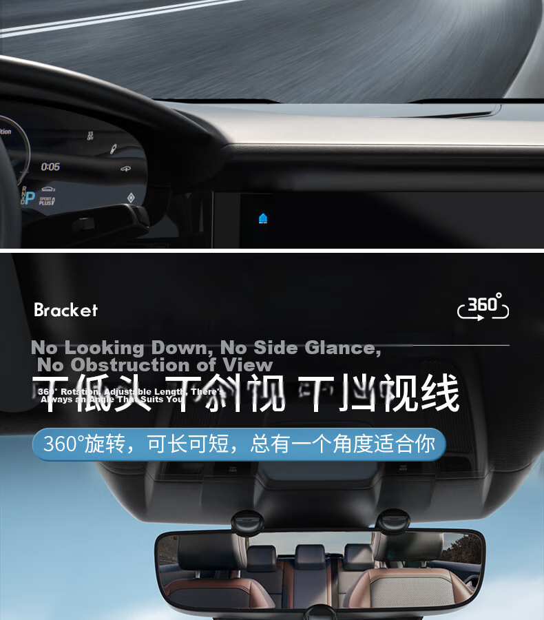Digalun Car Rearview Mirror Phone Holder 360-Degree Rotation Adjustable Stretch Car Mount Universal Multi-Function AR Navigation Bracket 3