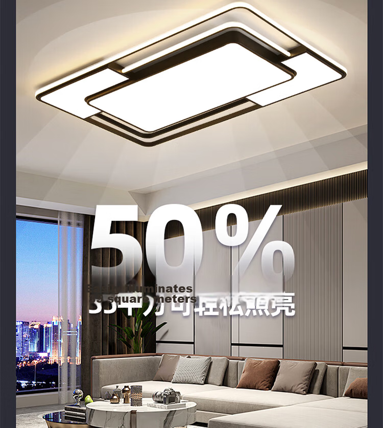 MICOE Modern Minimalist LED Ceiling Light for Living Room, Bedroom, and Dining Room with Installation Package 10