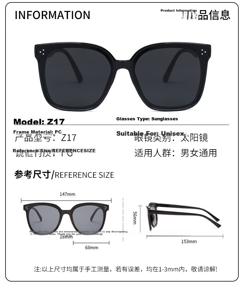 Baixiaoshe Sunglasses Z17 [Black Discount Edition + Gift] Sunshade Glasses GM Face-Slimming Women's Driving Sunglasses Back to School 2