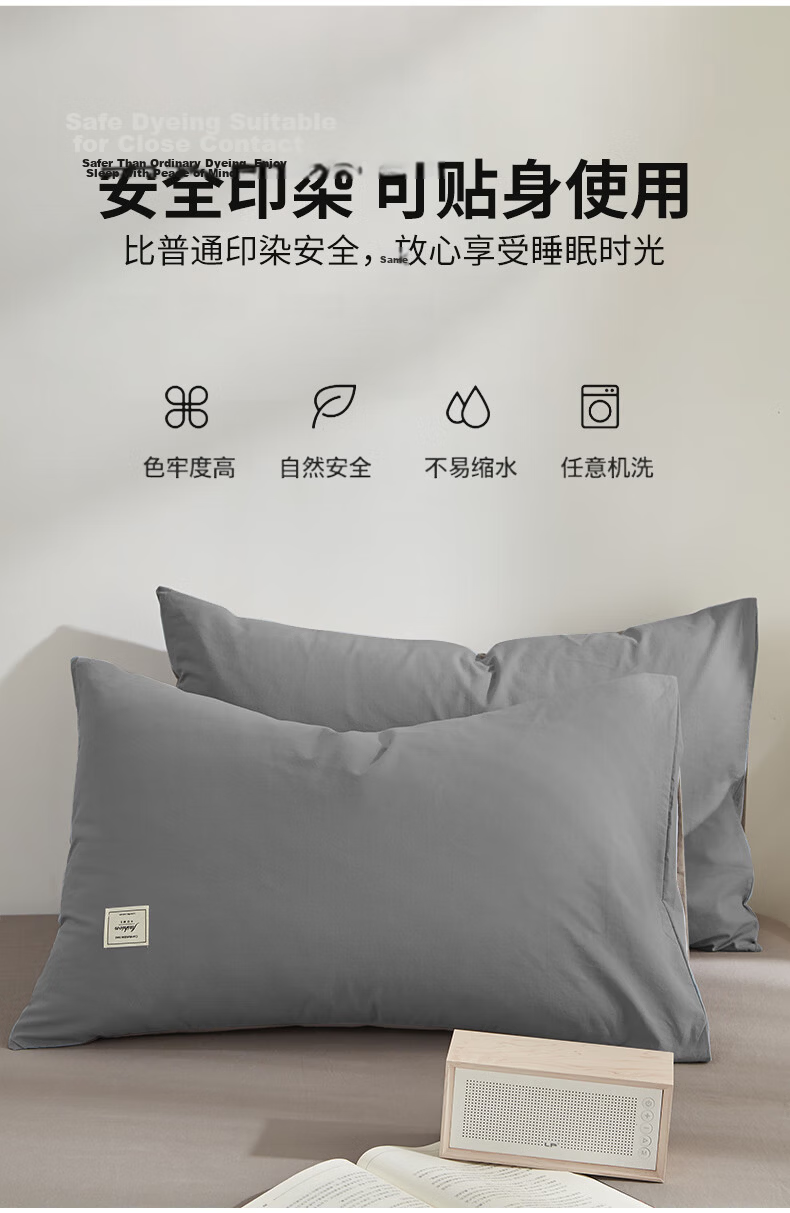 Wuyinliangpin Pure Cotton Pillowcase, Class A 100% Xinjiang Cotton, Pillow Cover, All-Cotton Pillowcase, Pillow Core Cover, 48x74cm, One Pair, Blue 5