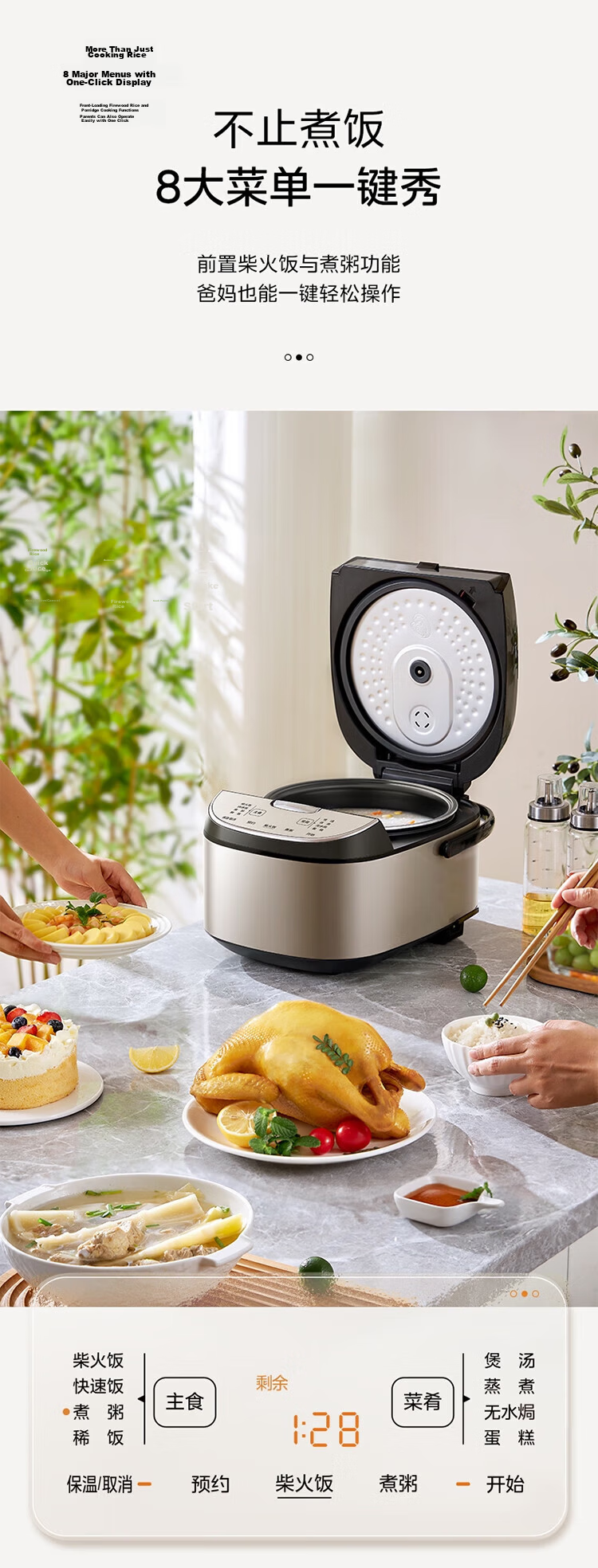 Midea 4L Rice Cooker for 3-4 People with Black Ceramic Pot, Removable Lid, 24H Smart Reservation, Sweet Firewood Rice and Millet Porridge Cooking, Micro-Pressure Rice Cooker AFB4027R 13