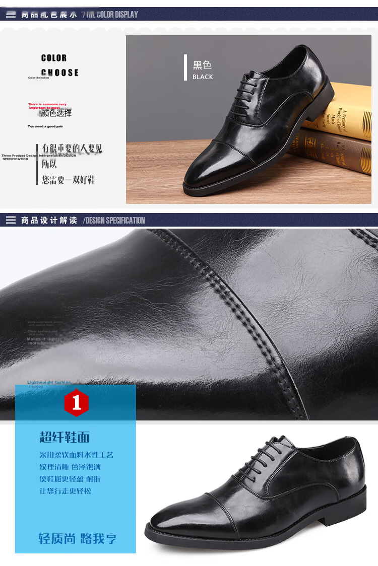 Poitulas Men's Leather Shoes with Three-Point Connection, Formal Business Casual Oxford Shoes, Work And Wedding Shoes, Wear-Resistant, 8111 Black, Size 43 6