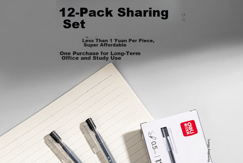 Deli Large Capacity Full Needle Tube Gel Pen 0.5mm Black 12pcs/Box DL-A116 Student Supplies 12