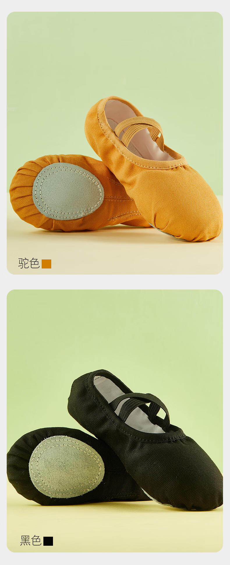 TIEJIAN Dance Shoes Ballet Practice Shoes Adult Cat Paw Shoes Boys Girls Chinese Dance Body Movement Shoes Camel Color Size 38 6