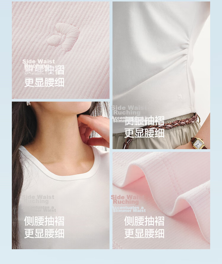 Semir Chen Duling Women's Short Sleeve T-Shirt Summer 2026 Crop Top Round Neck Slim Fit V-Neck Inner Wear 109326100003 13