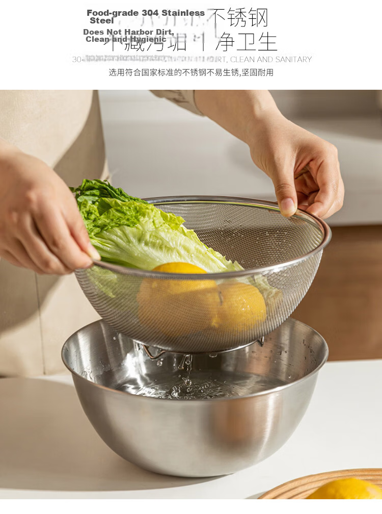 Quanshi Round Fruit Strainer Set of Four, Draining Basket, Vegetable Washing Basket, Kitchen Fruit Basket, Vegetable Selection Basket, Draining Colander, Green Vegetable Basket 3