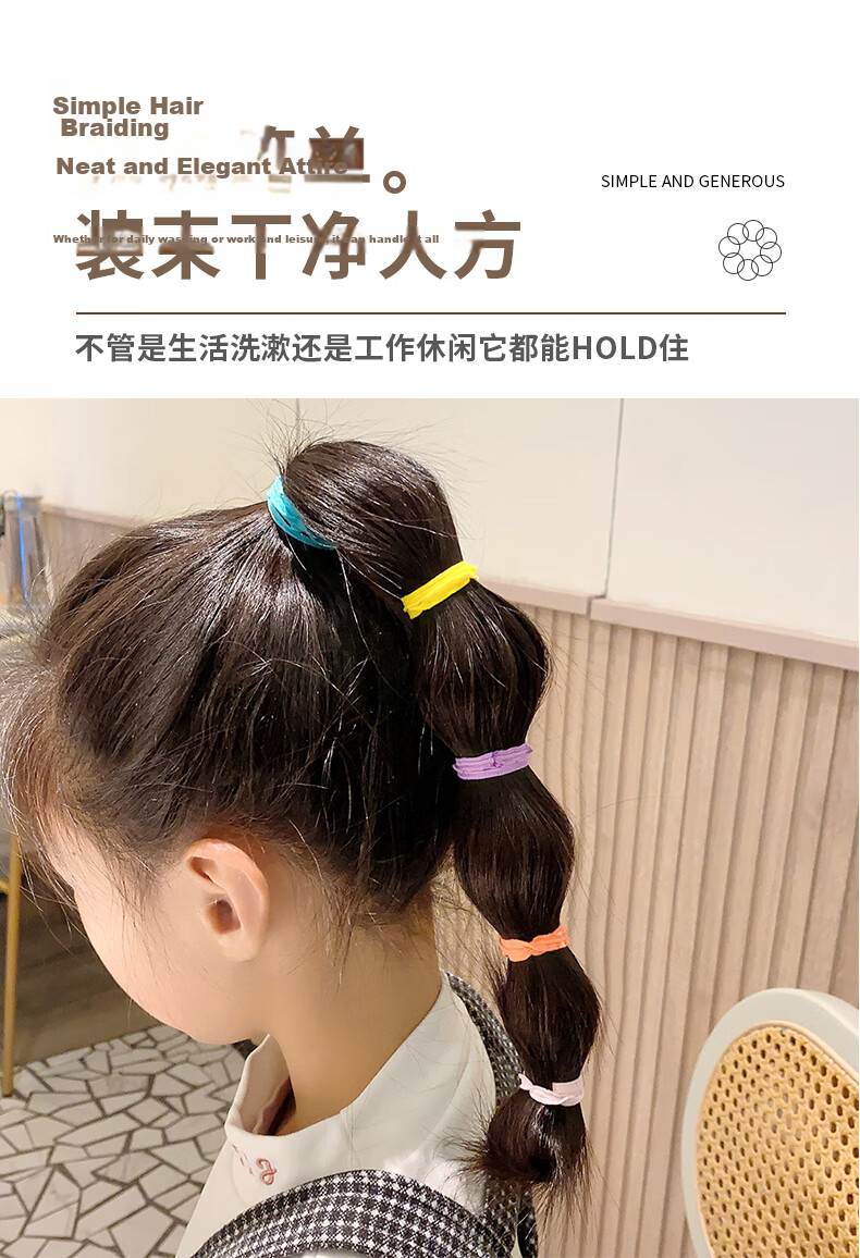 Chense Children's Hair Ties, 32 Pieces, Baby Headbands, Girls' Hair Bands, Hair Accessories, Small Size, Ponytail Holders, Rubber Bands 4