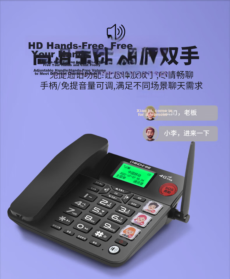 CHINO-E W568 All-Network 4G/5G Elderly SIM Card Landline Telephone, Supports China Telecom, China Mobile, China Unicom, Cable TV Networks, 4G Home And Office Use, Black 4