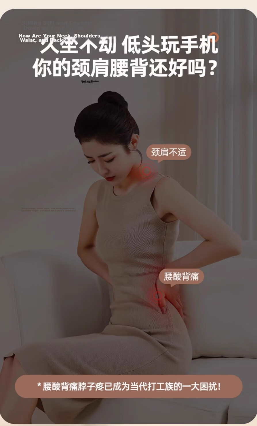 AUX GL-65 Cervical Massage Pillow Neck Shoulder Lumbar Kneading Heat Therapy Smart Timer Massager Gift for Parents Teachers' Day 3
