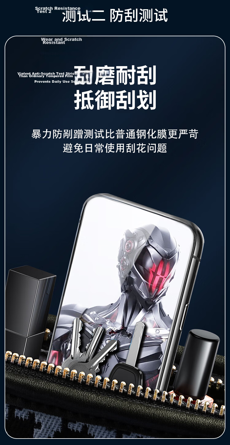 KOOLIFE Anti-Chip Tempered Glass Screen Protector for Nubia Red Magic 11 Pro/Pro+ and Red Magic 11 Air, Ultra-Thin HD Anti-Fingerprint Anti-Drop Gaming Film 10