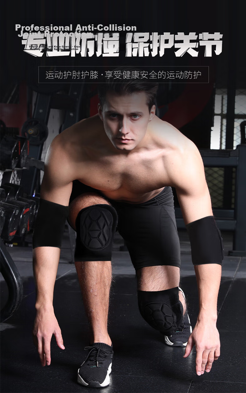 Chidong Tactical Knee and Elbow Pads Set for Men, Crawling, Running, Military Training, Joint Protection, Thickened, 4 Pieces, Size M 1