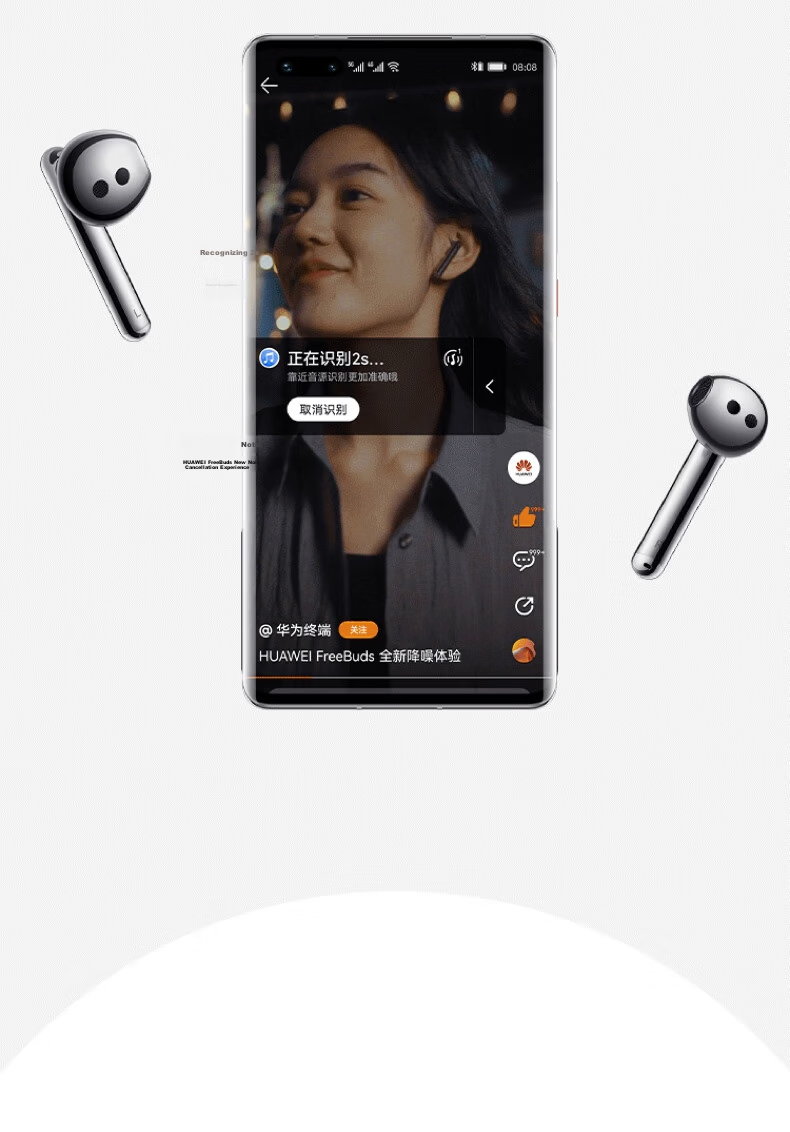 HUAWEI FreeBuds 4E National Subsidy Bluetooth Earphones Semi-In-Ear Comfortable Wear Gaming Sports Music Earphones High-Resolution Sound Frost Silver 16