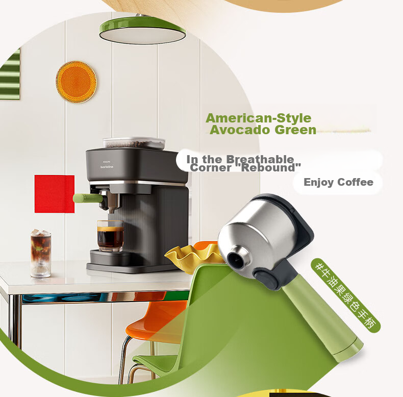 PHILIPS Italian Fully Automatic Coffee Machine Baristina, Pink Rose Color Handle, BAR310/90 7