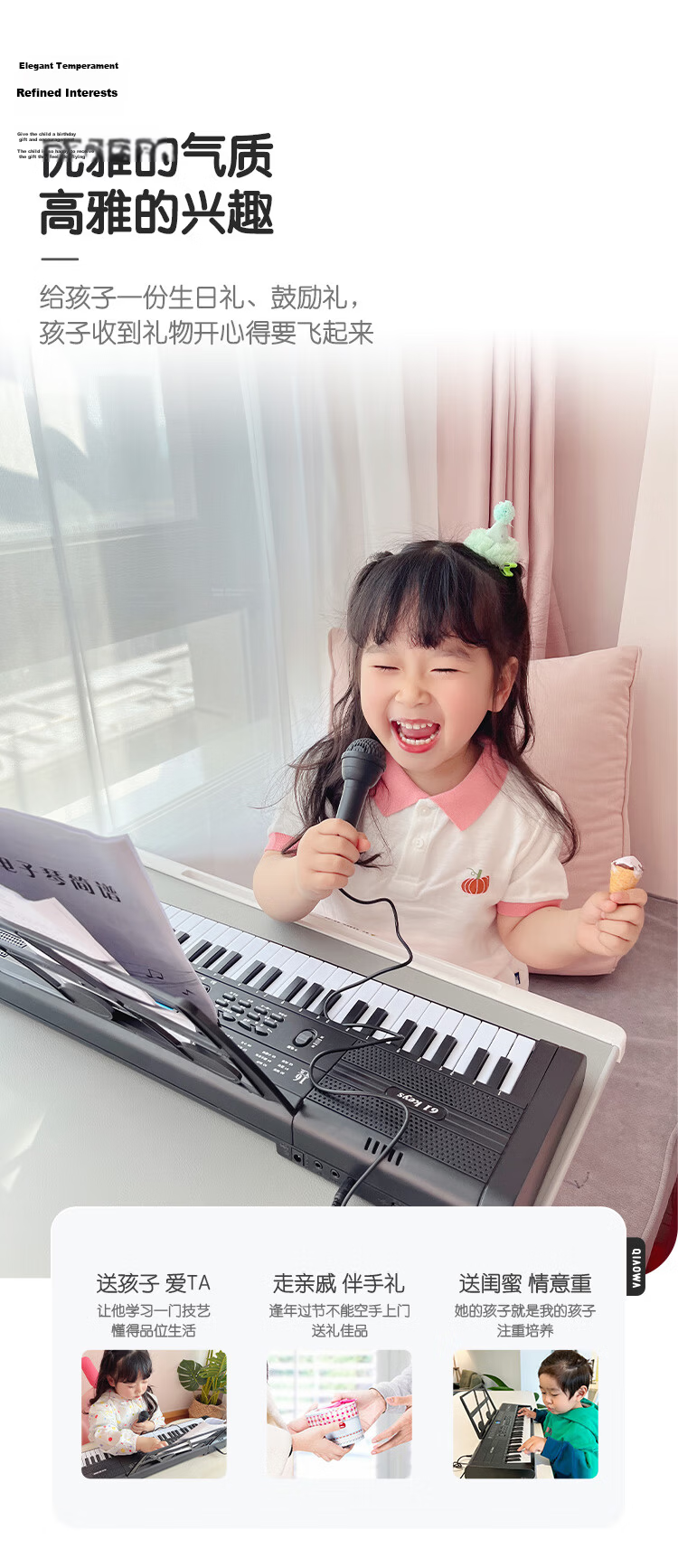 QIAO WA BAO BEI Electronic Keyboard Children's Mini Piano, 2-Year Baby Toy, Girl's First Birthday Gift, Little Princess Birthday Present, 3 Weeks Old Girl, 4 Years Old 6