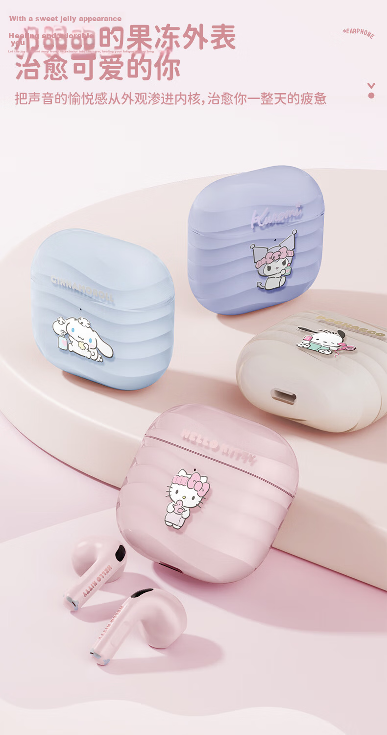 Chenfeng Sanrio Hello Kitty Semi-In-Ear Wireless Bluetooth Earphones Cute Style HD Call Music Headphones Girls Birthday Gift Compatible with Apple Huawei Xiaomi 3