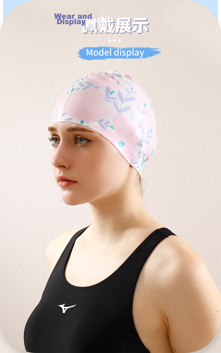 MIZUNO Swimming Cap Unisex Large Size Waterproof Silicone Ear Protection Training Gear 1S13 Cat Design 8