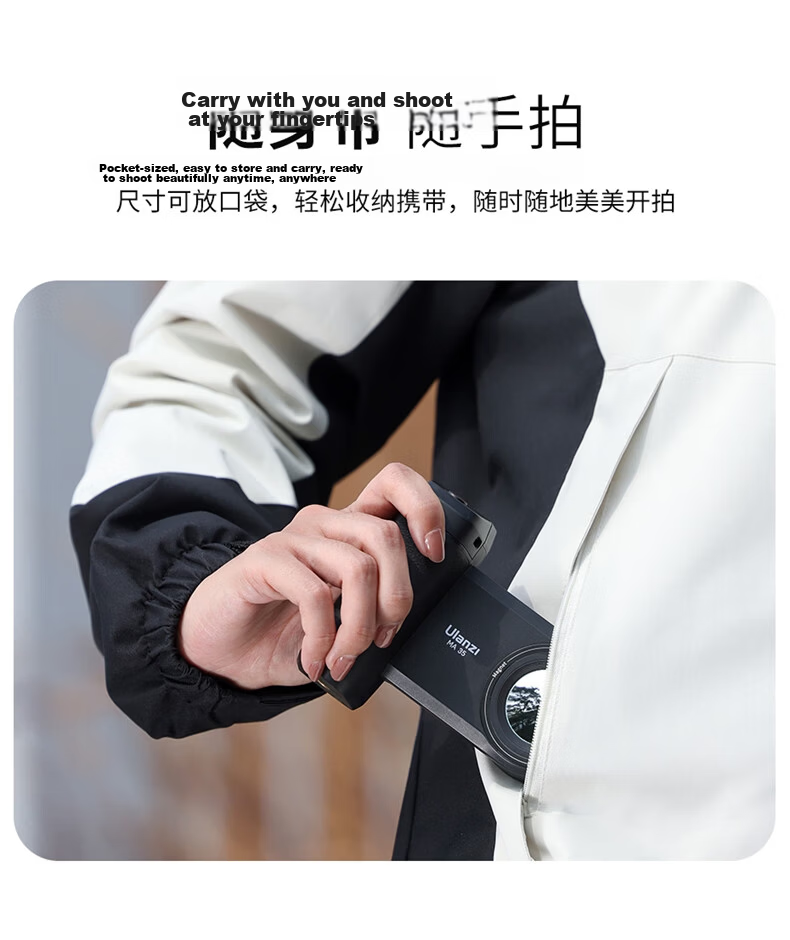 Ulanzi MA35 Magnetic Bluetooth Remote Shutter Handheld Stabilizer for Phone Photography Video Vlog Selfie Anti-Shake Travel Shooting Tool 7