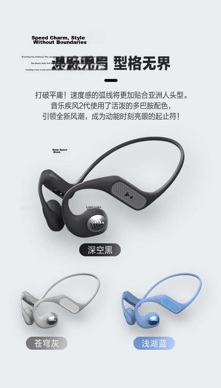 JBL Nearbuds2 Bluetooth Headphones, Open-Ear Wireless Earphones, Non-In And Non-Over-Ear Style, Not Bone Conduction, for Sports And Running, Birthday Gift, Blue Color 15