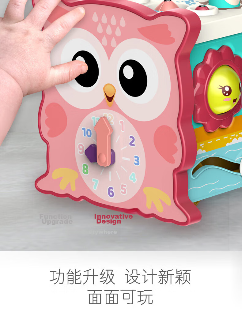 LEAIXIANG Children's Multifunctional Whack-a-Mole Fishing Piano 9-in-1 Toy Birthday Gift for Boys and Girls 4