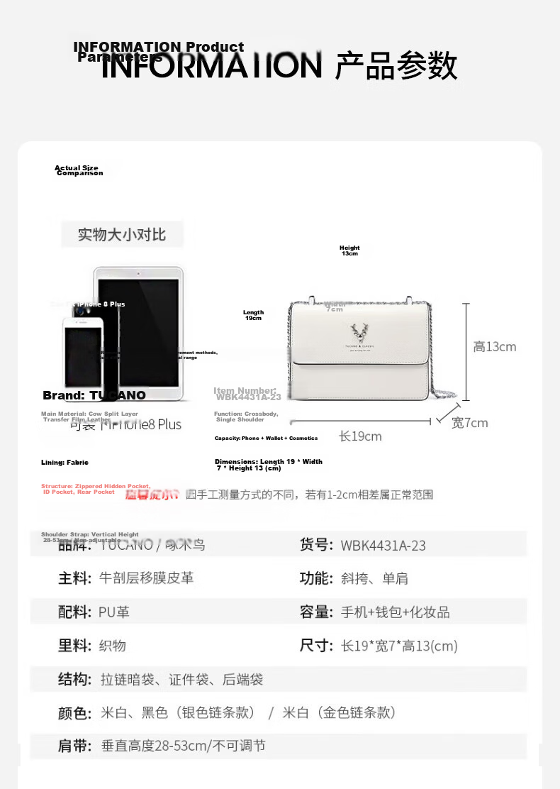 TUCANO Women's Bag 2026 New Cowhide Crossbody Luxury Small Underarm Shoulder Bag Birthday Gift for Women 16