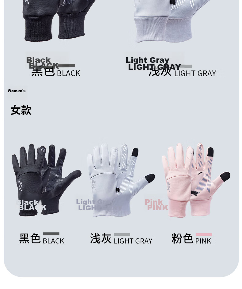 361° Fitness Gloves for Men And Women, Sports Cycling Windproof Fleece-Lined Warm Full-Finger Touchscreen Training Gloves, Gray L 10