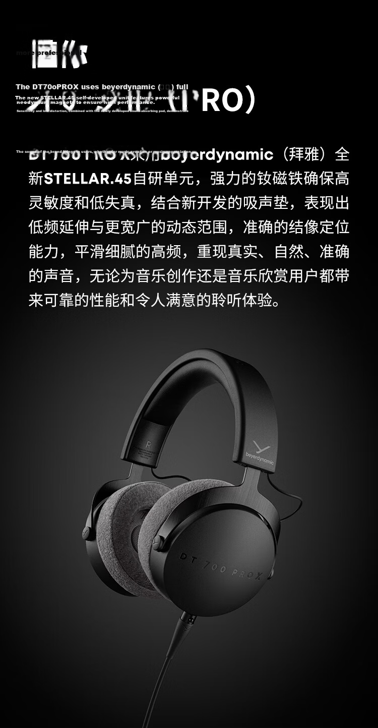 Beyerdynamic DT700PROX Over-Ear Closed-Back Studio Monitoring Headphones 48 Ohm [Gift Recommendation] 6