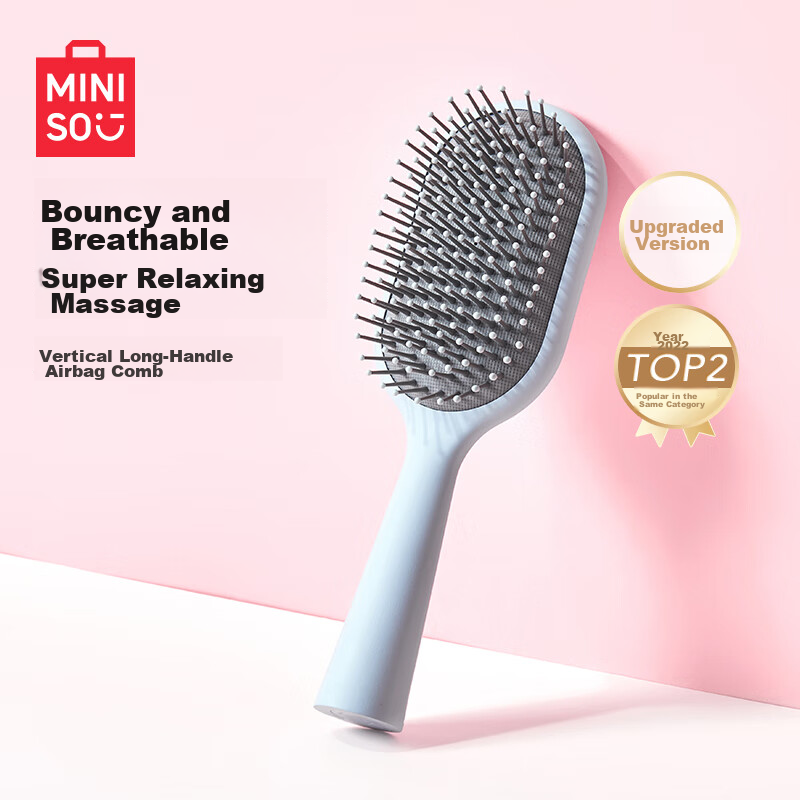 MINISO Upgraded Vertical Long Handle Airbag Massage Hair Comb Styling Comb Birthday Gift Blue