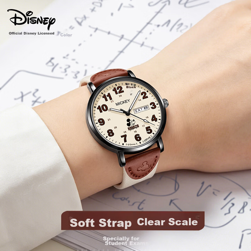 Disney Student Watch for Middle and High School, Dual Calendar, Waterproof, Small Brown 2026 New Model, Girls Exam Watch, Back-to-School Gift 5