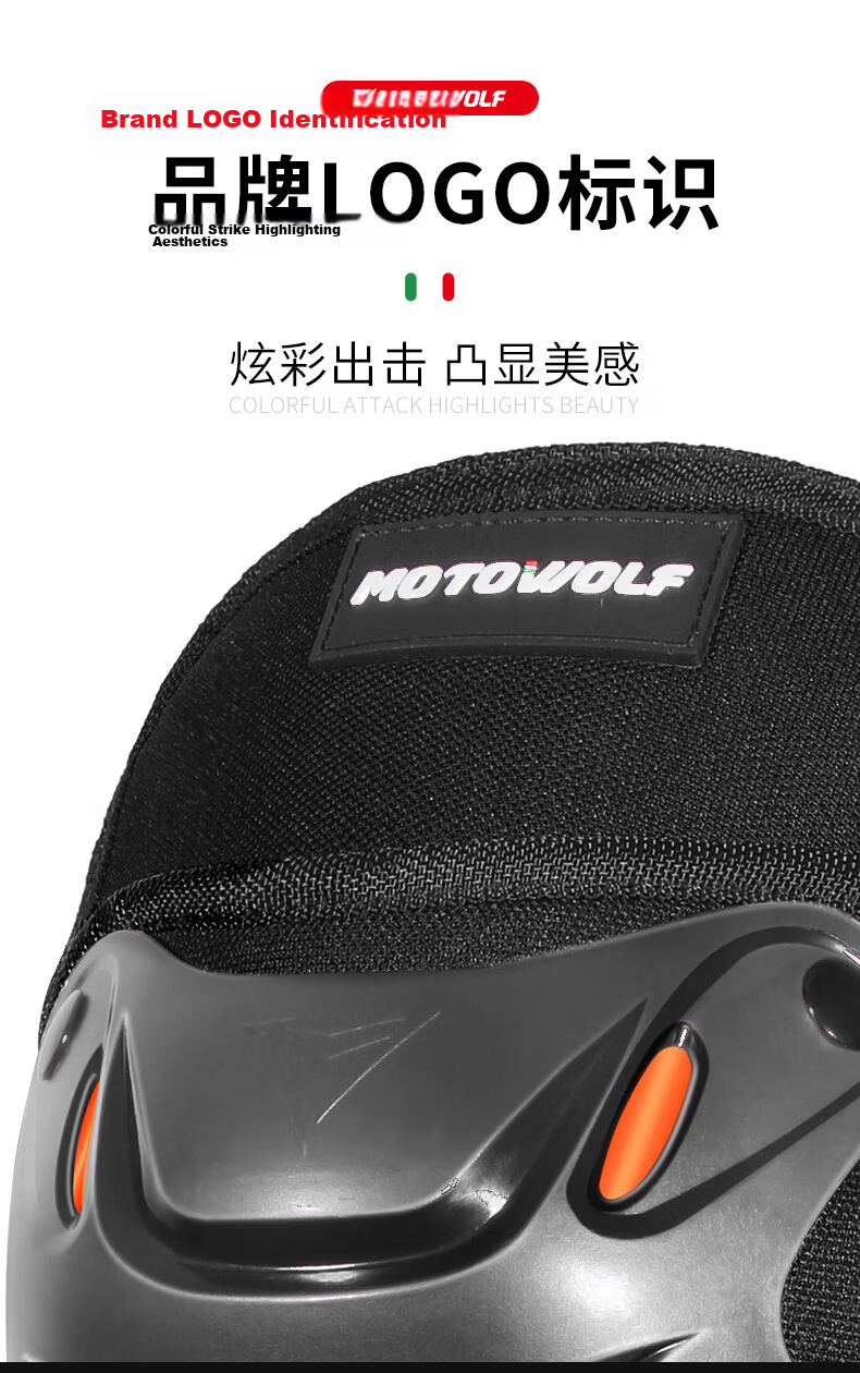 MOTOWOLF Motorcycle Windproof And Anti-Fall Knee And Elbow Pads, Four-Piece Set for Cycling And Electric Bikes, Leg Guards for All Seasons, Complete Gear Set for Men And Wome 11