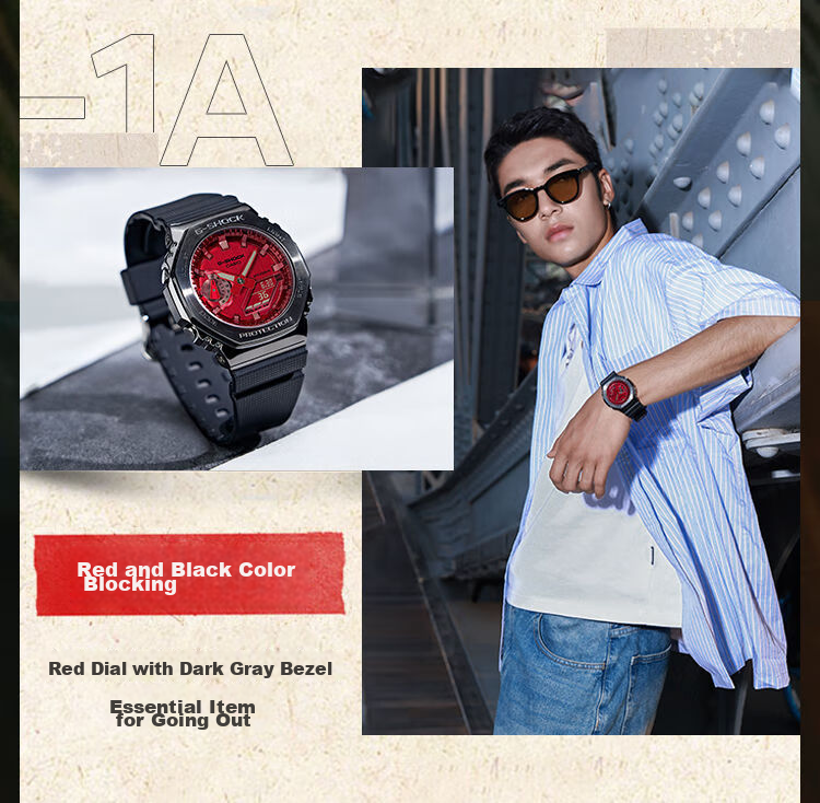 Casio Men's G-SHOCK Watch, Hachioji Shock-Resistant Sports Digital Watch, Japanese/Korean Style, Gift for Boyfriend, GM-2100B 7