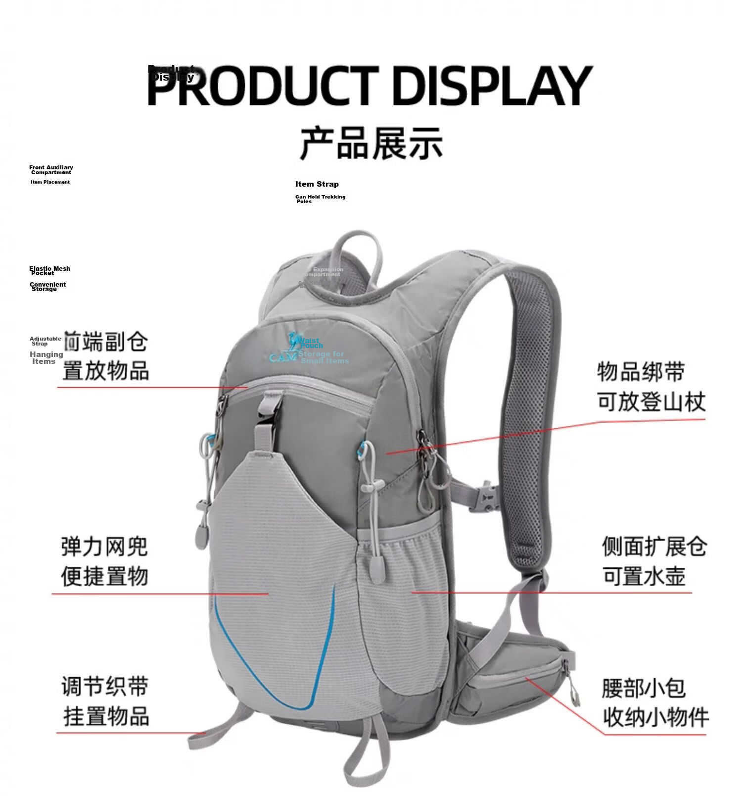 CAMEL Outdoor Hiking Backpack, Lightweight Running Sports Bag for Men And Women, Trail Running Cycling Travel Backpack, 1152253010C Gray 18