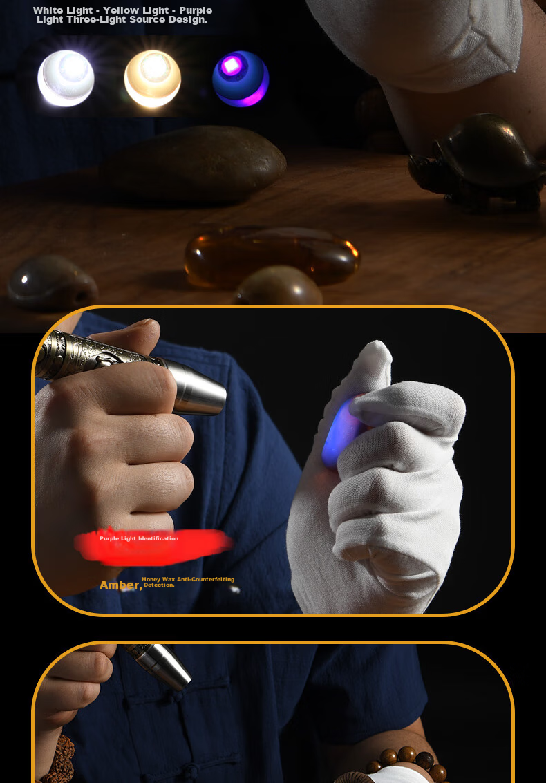SHENYU Jade Flashlight, High-Intensity Light for Jade And Jewelry, 365nm UV Light for Authentication, Four-Color Light Source for Amber Detectio 7
