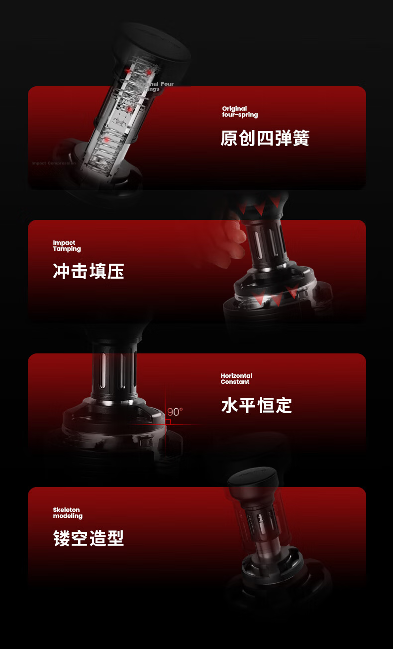 MHW-3BOMBER Bomber Series Impact Tamper Italian Coffee Constant Force Flash Power Anti-Pressure Distribution Powder Distributor 58mm 2