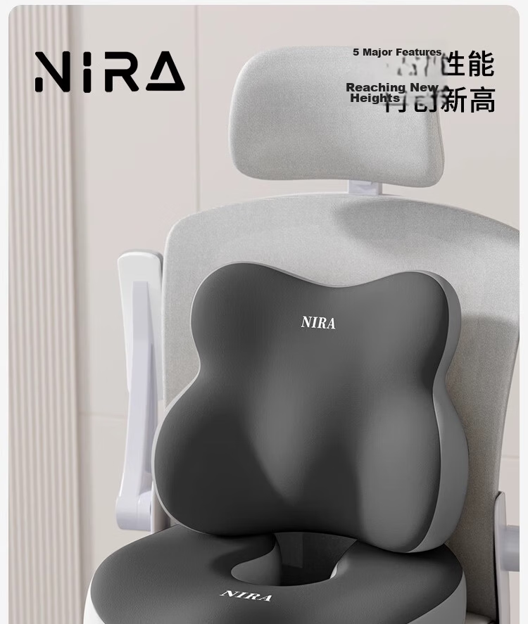 Nila Coccyx Tailbone Cushion Office Pressure Relief Sacrum Tailbone Pain Pad Protective Postoperative Fracture Cushion 2